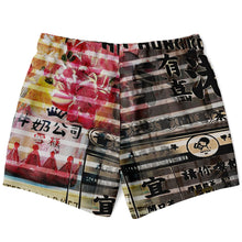 Load image into Gallery viewer, HEY HK Swim Shorts