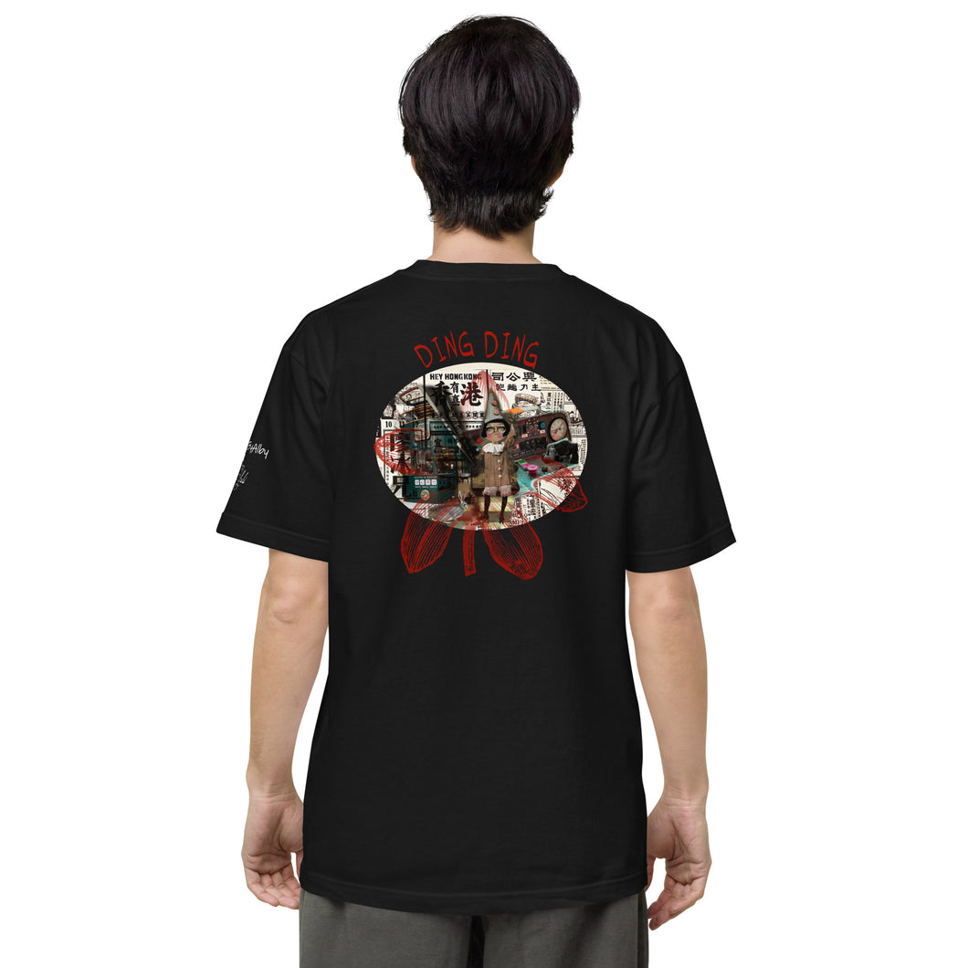 Lulu Ding Ding Back Print Unisex Tee ( East Asia Shipment ONLY )
