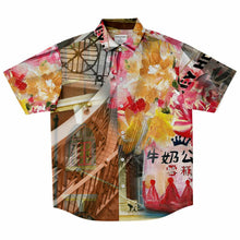 Load image into Gallery viewer, Hey HK Summer Shirt